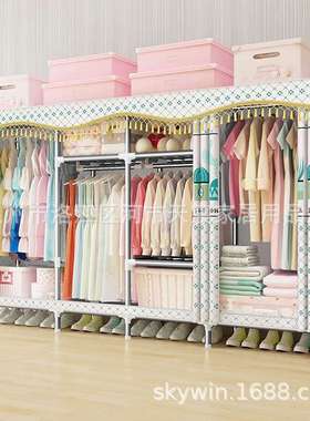 流苏帘250CM巨大号布衣柜钢管加粗加粗钢架封闭25250/280并款收纳