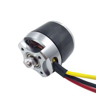 Xsteady固定翼G46 420无刷电机马达固定翼飞机马达