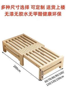 lfn榻榻米抽拉多功能两用伸缩床实木简约沙发床午休推拉床小户型R