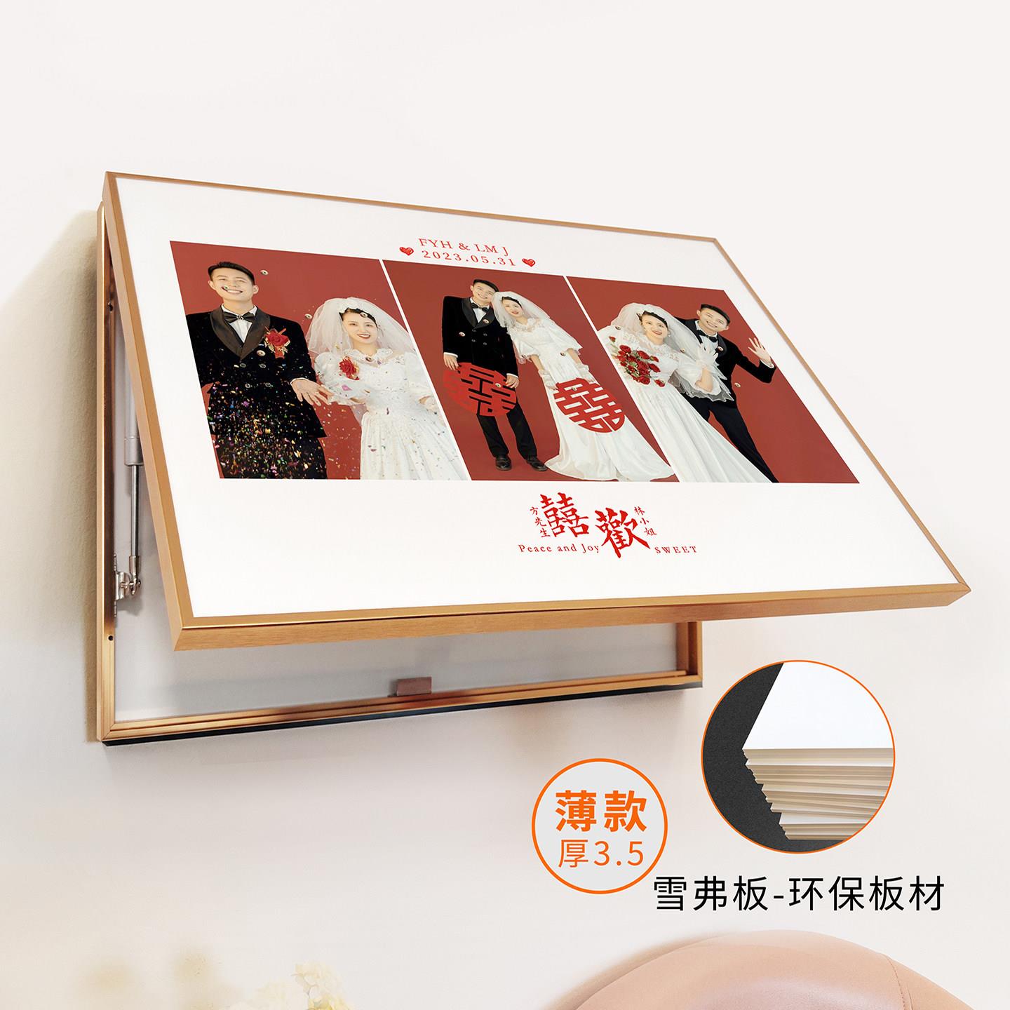 电表箱装饰画遮挡电闸箱配电箱挂画照片婚纱照电表盒遮丑客厅超薄