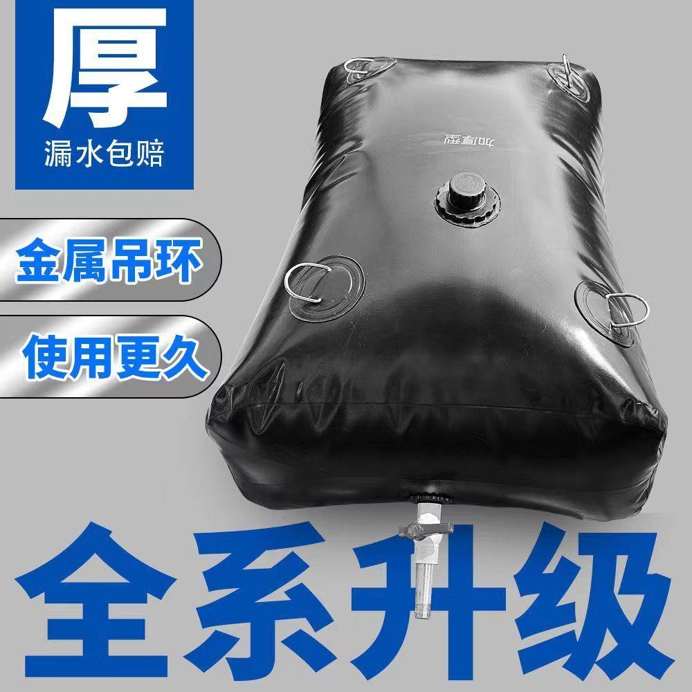 水袋大容量软体水囊可折叠抗旱农用车载储水袋桥梁预压便携式水囊