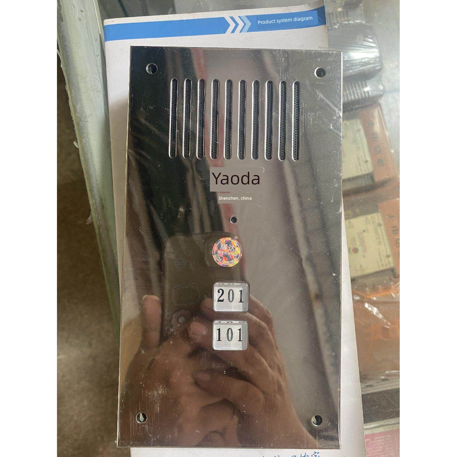 耀达楼宇对讲主机5线直按式语音对讲非可视对讲门铃2639DC面板