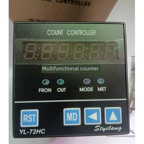 智能计数器YL-72HC 电子数显工业输送带装车点数器