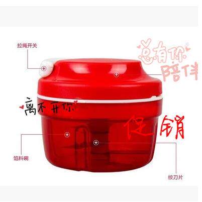 小旋风绞肉绞菜机手动搅拌器切蒜切丝器切剁器 厨房多功能切菜器