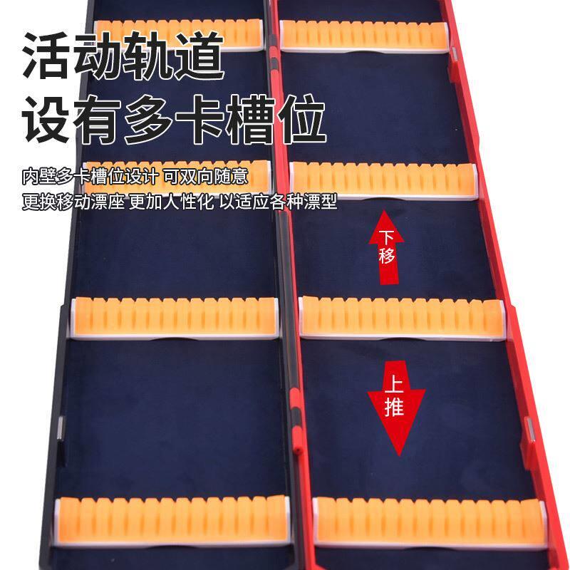 名徒钓具加长塑料漂盒大容量装漂盒鱼漂浮漂盒钓鱼多功能收纳漂盒