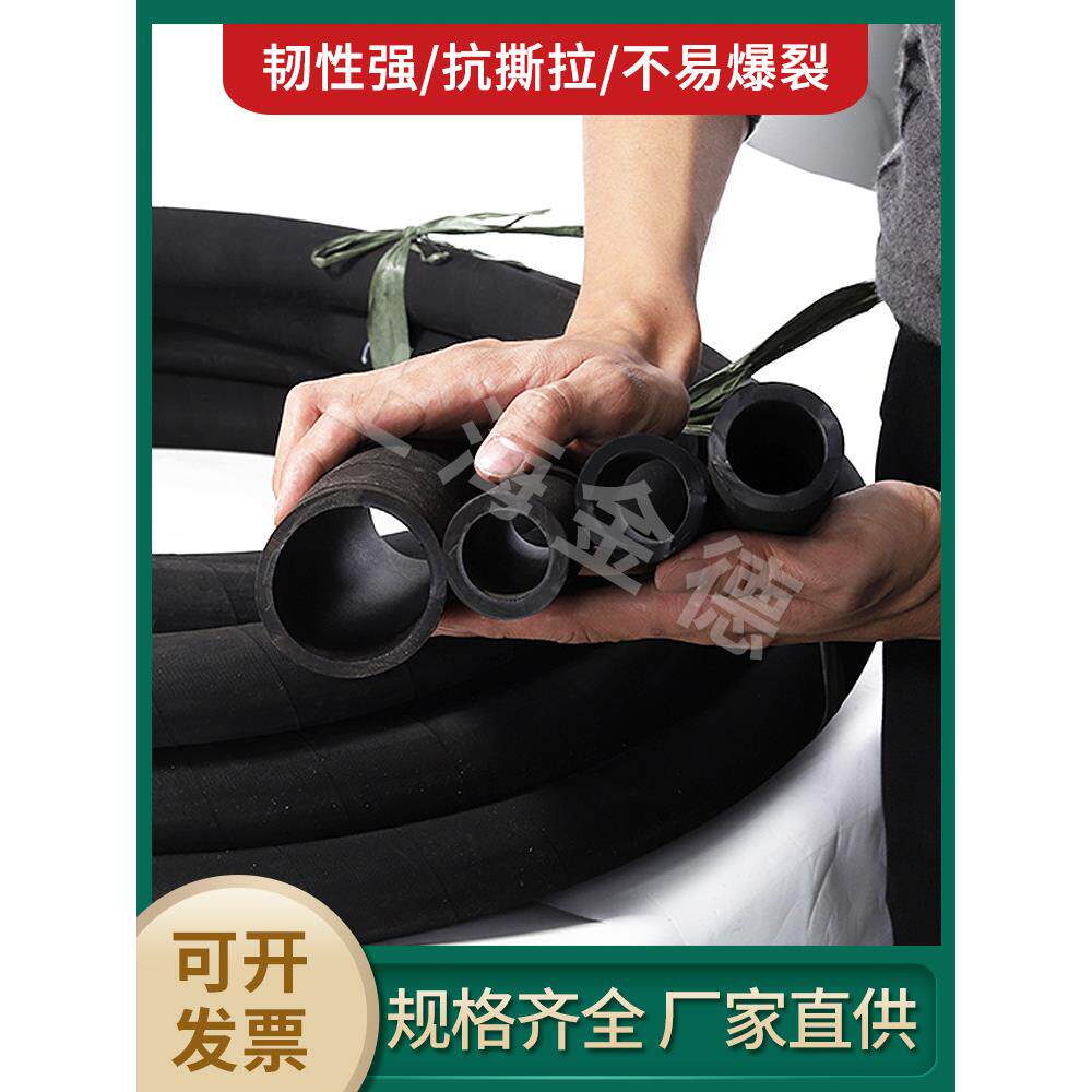 气胀轴气囊 气涨轴内胆胶管 气压轴气管 膨胀轴膨胀管 气囊橡胶管