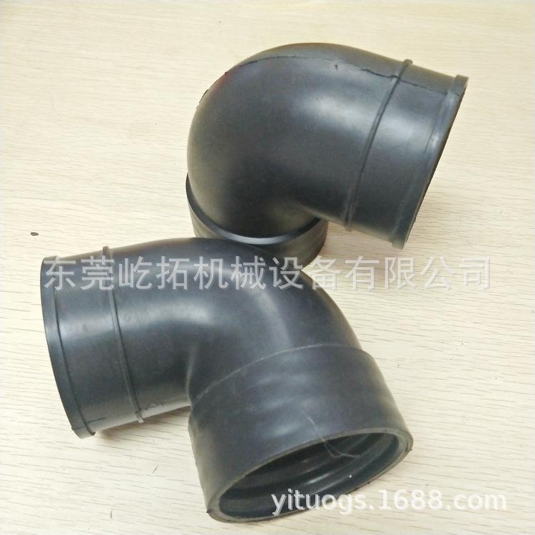 SA22/37/55/75复盛空压机橡胶弯头(软管接头)规格齐全