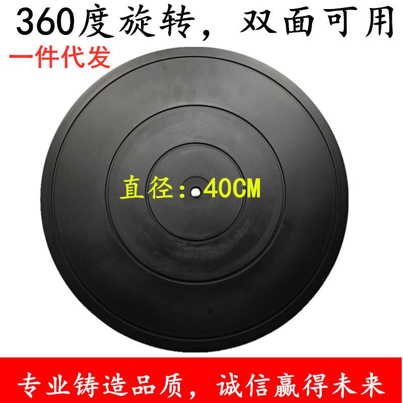快递打包封箱泥塑转盘雕塑绕线手动塑料转台电视机电脑40CM旋转底