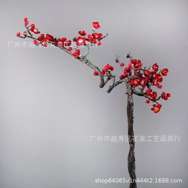 仿真弯曲梅花大枝新中式仿真花腊梅干花中式禅意家居客厅玄关摆件