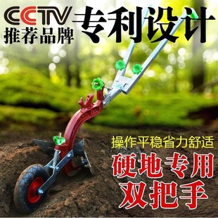 德国进口手拉犁人力耕地机农用开沟器起垄培土微耕机小型开沟犁家