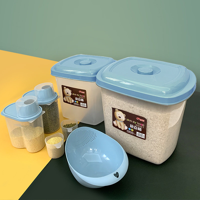 装米桶30斤防潮防虫密封家用储米箱20斤米缸盒面桶大米面粉储存罐,厨房/烹饪用具,米桶/米缸,淘宝优惠券,粉丝福利购,淘宝优惠卷