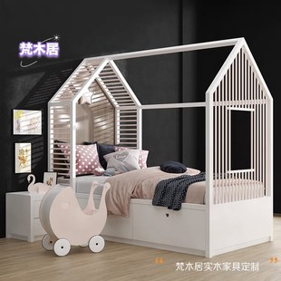 定制儿童房全实木树屋床男女孩带护栏单人床创意公主半高床带抽屉