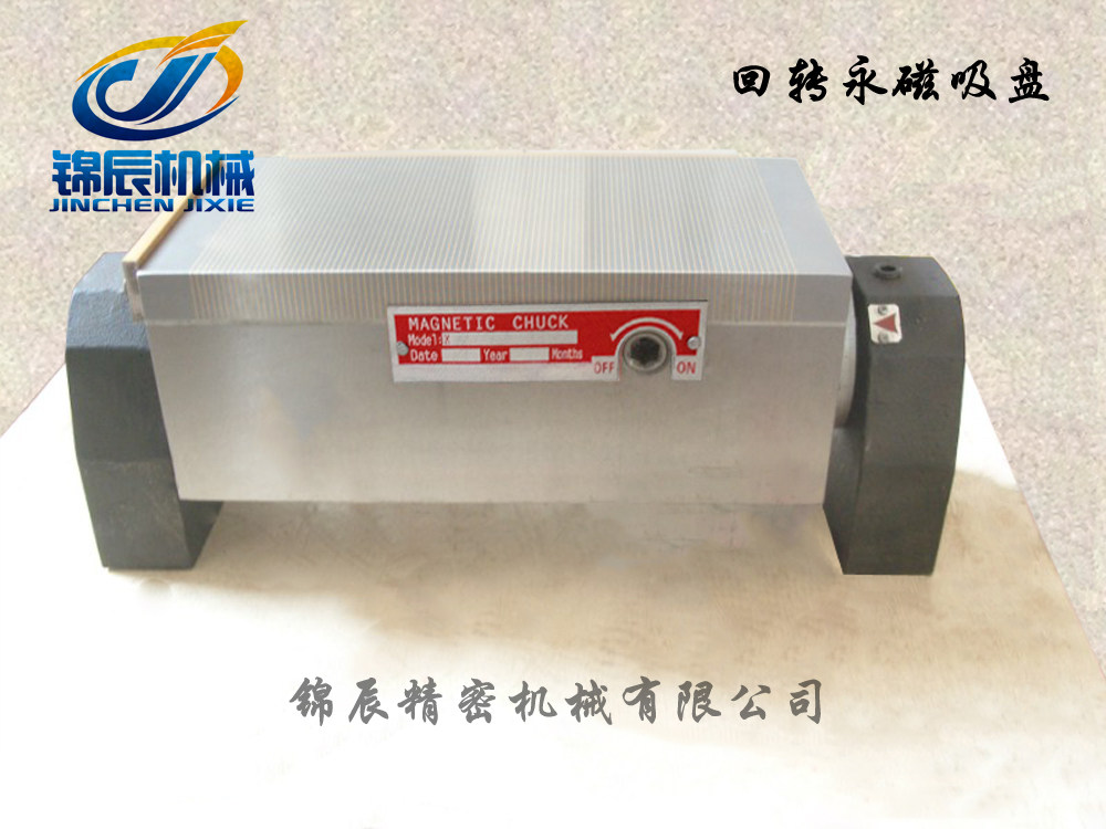 回转密集永磁吸盘 可倾回转吸盘 永磁吸盘 回转吸盘 磁盘 100*175