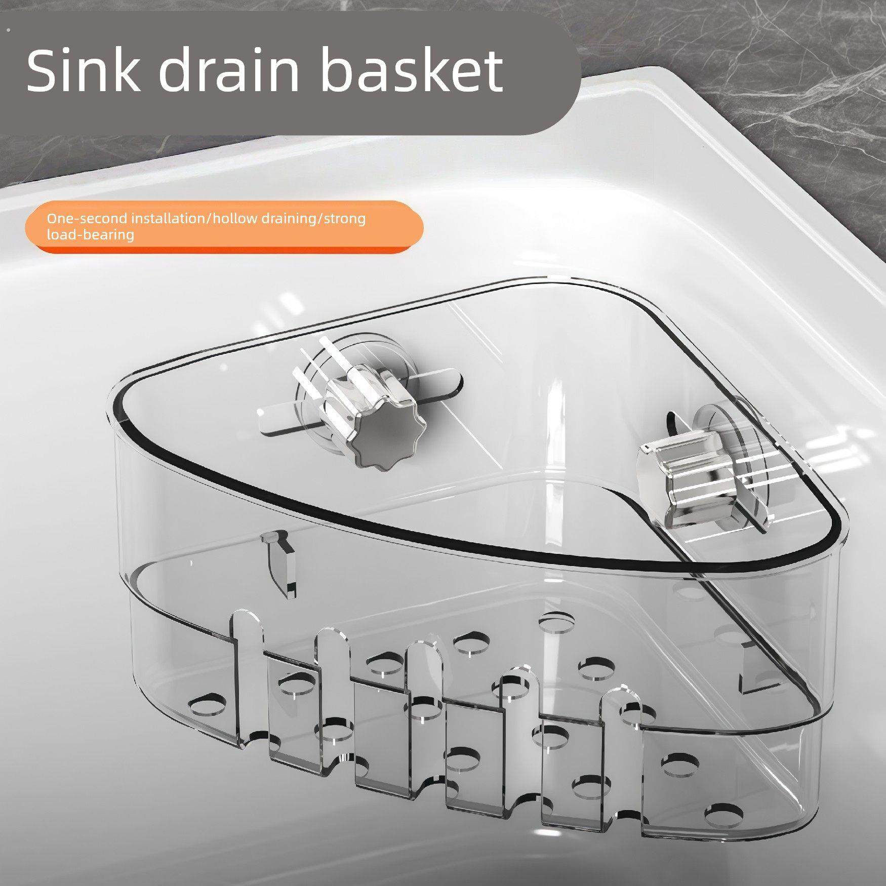 吸盘水槽转角置物架家用厨房免打孔抹布收纳架洗碗池内置沥水篮