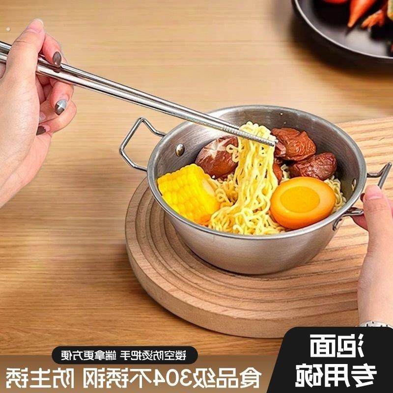 不锈钢碗双耳碗沙拉碗小吃薯条炸鸡块盘火锅酱料碗备菜料理碗,餐饮具,碗,淘宝优惠券,粉丝福利购,淘宝优惠卷