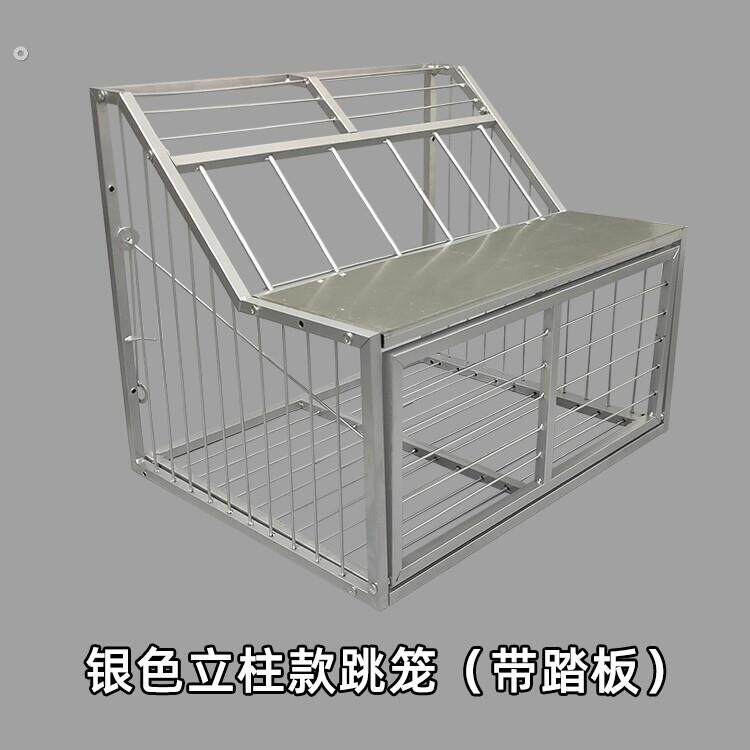 鸽子跳笼进出门信鸽赛鸽用品鸽舍祇进不出笼门鸽棚配件进出口跳笼