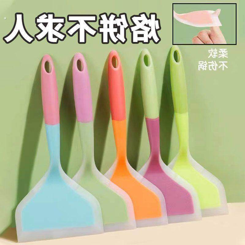 烙饼硅胶铲耐高温不粘锅专用铲子不伤锅烘焙刮刀厨房家用炒菜锅铲