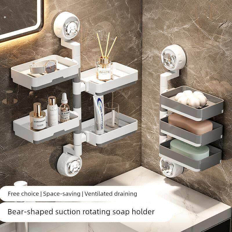 吸盘旋转肥皂盒壁挂式免打孔沥水香皂置物架卫生间多层香皂盒