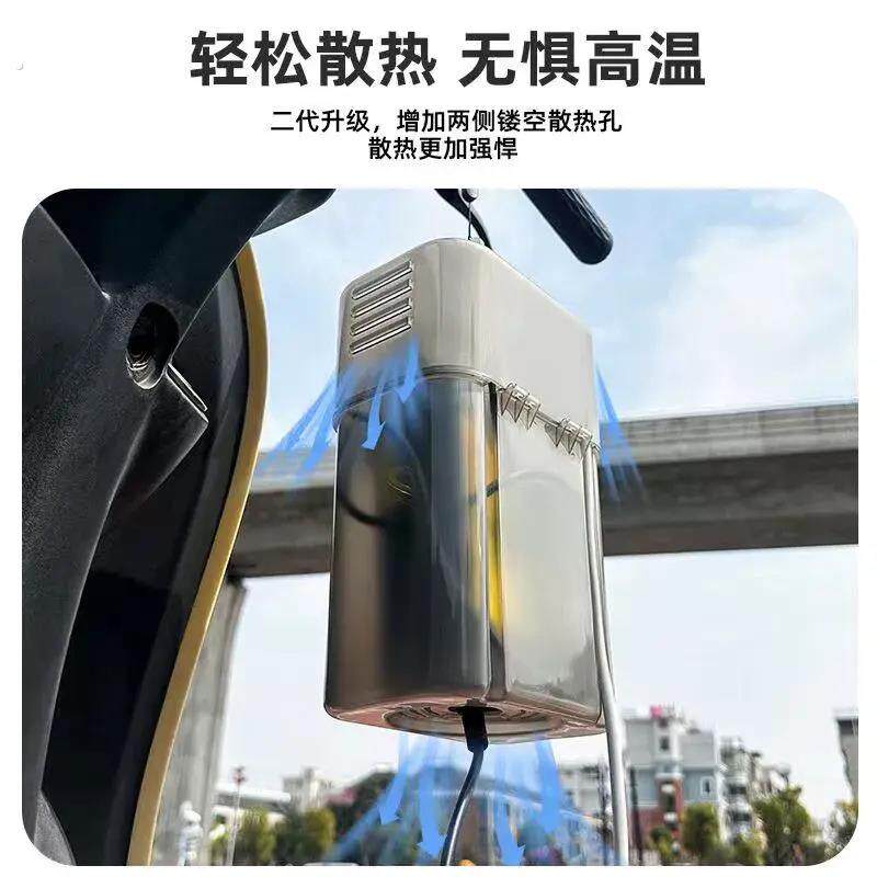 户外电动车充电器防雨罩防盗盒可上锁散热收纳挂勾悬挂防水通用