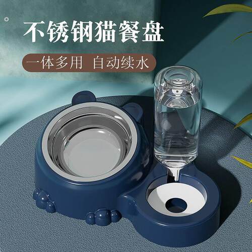 狗碗狗盆猫碗双碗宠物自动饮水不锈钢碗猫食盆猫咪饭碗宠物用品盆
