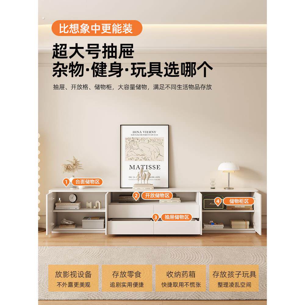 电视机柜茶几组合小户型客厅白色极简地柜简约现代实木落地电视柜