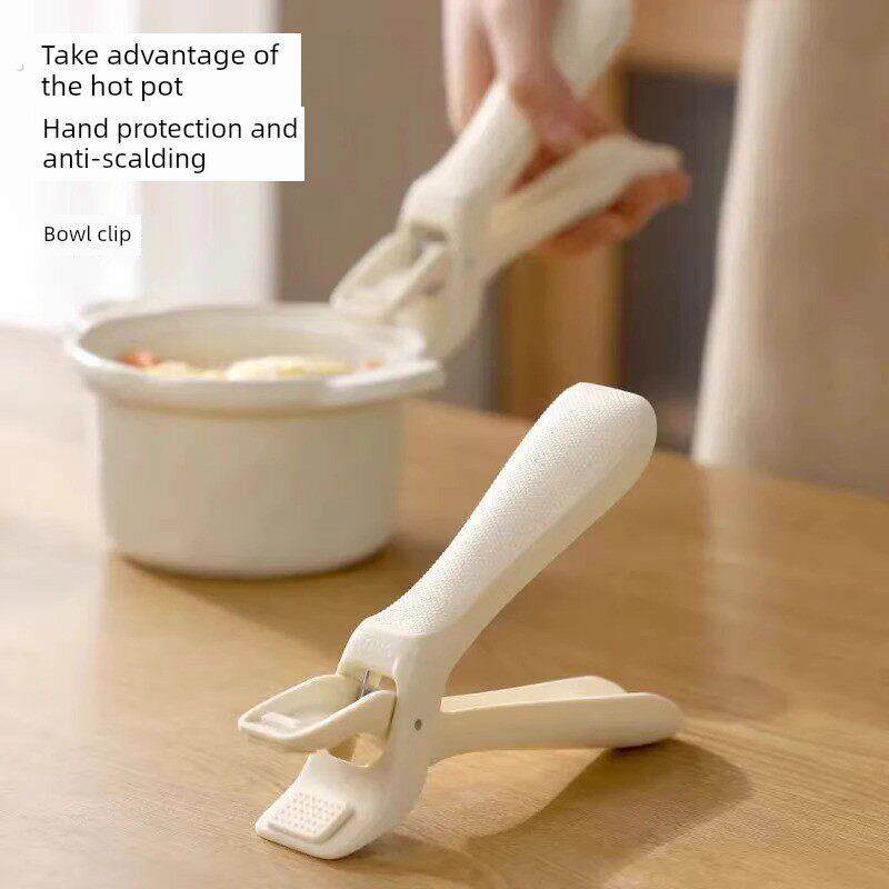防烫夹取碗夹新款硅胶防滑厨房耐高温多功能夹菜盘烤盘蒸锅夹盘夹