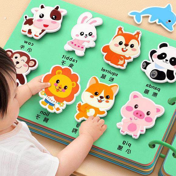 安静撕撕书婴儿玩具手撕布书魔术贴可啃咬六个月宝宝早教启蒙益智