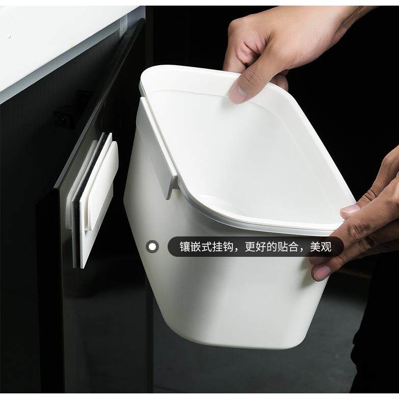 厨房壁挂垃圾桶小号家用整体橱柜门挂式拉圾筒化妆室压圈塑料废纸
