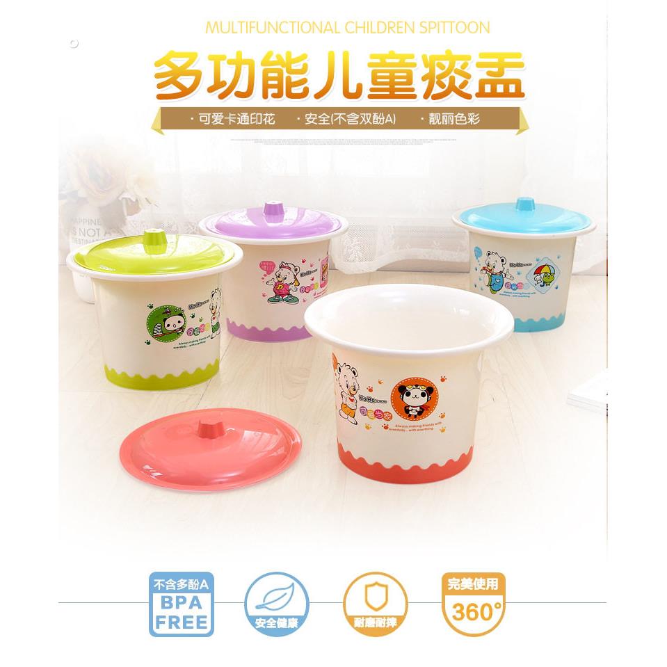 儿童起夜神器男宝夜间小尿壶家用坐便器卧室便携式小便马桶尿桶专