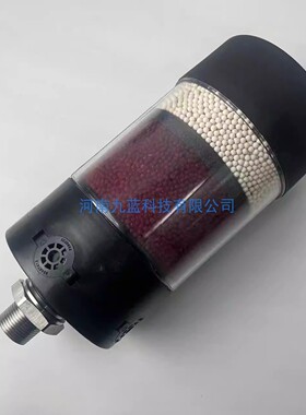 1299654 1301705 干燥剂呼吸帽替换 HYDAC BDE400*2W.0.0