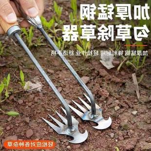 拔草除草神器连根锄草工具多功能家农用不锈钢挖野菜铲起挖杂草钩