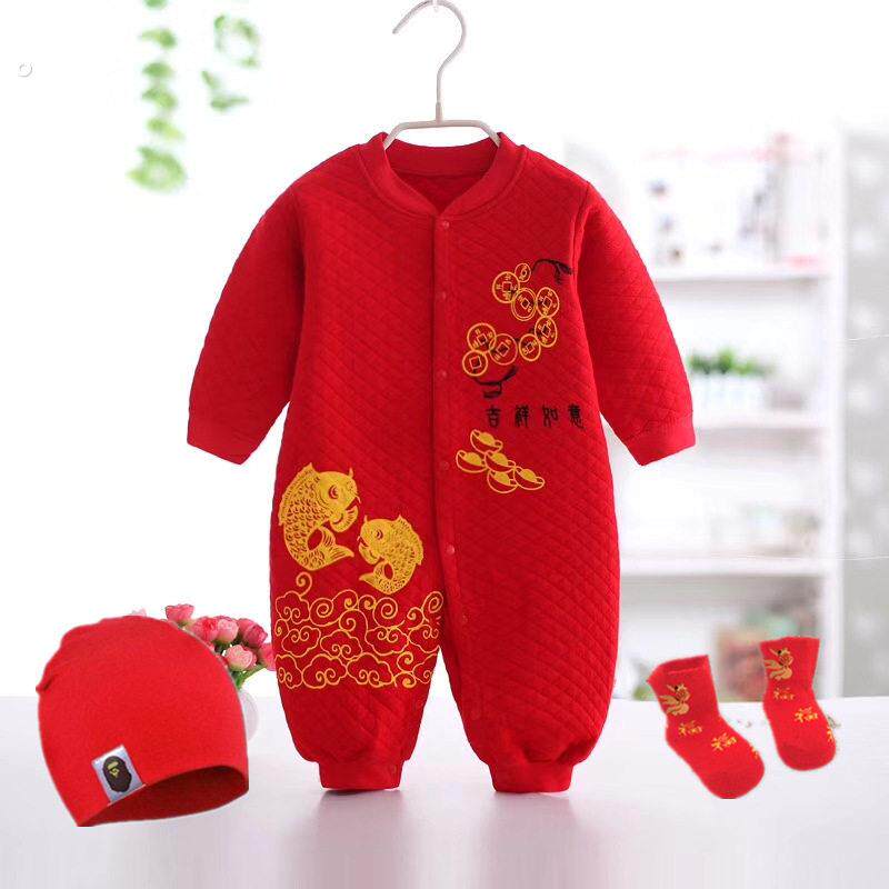 新生婴儿衣服满月百天服保暖秋冬连体衣红色爬衣宝宝喜庆1岁3个月