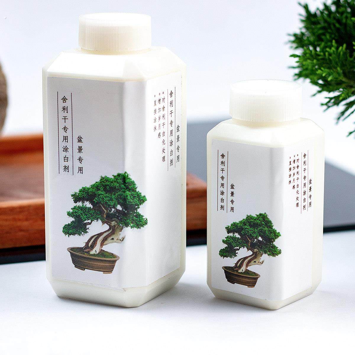 舍利杆涂剂 舍利杆涂白剂石硫合剂专用用品 盆景丝雕制作舍利工具,鲜花速递/花卉仿真/绿植园艺,其它园艺用品,淘宝优惠券,粉丝福利购,淘宝优惠卷