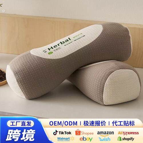 2025新款全荞麦护颈立体枕成人助睡眠牵引枕支撑硬圆柱颈椎枕