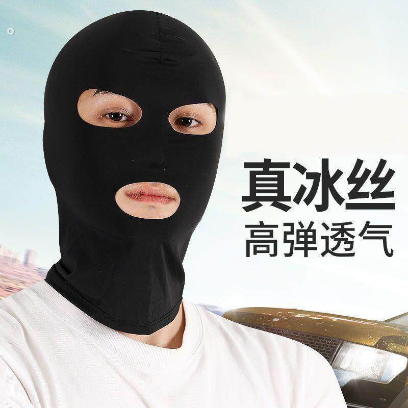 电焊头套男夏季冰丝防晒面罩男遮脸户外骑行游泳三孔头套全脸女防