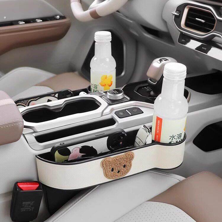 汽车夹缝收纳盒车内座椅缝隙多功能可爱中间置物盒车载储物盒用品,汽车用品/电子/清洗/改装,车载收纳箱/袋/盒,淘宝优惠券,粉丝福利购,淘宝优惠卷