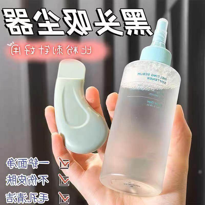 黑头铲手动铲毛囊刮黑头神器去黑头粉刺铲皮机脸部美容面部清洁,美容美体仪器,黑头仪/黑头铲,淘宝优惠券,粉丝福利购,淘宝优惠卷