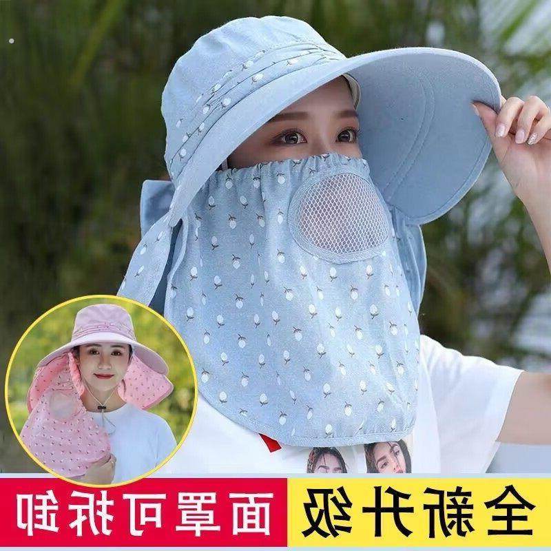 遮阳帽子女夏季防晒遮脸面罩大帽檐防紫外线太阳帽户外骑行防晒帽,服饰配件/皮带/帽子/围巾,防晒帽,淘宝优惠券,粉丝福利购,淘宝优惠卷