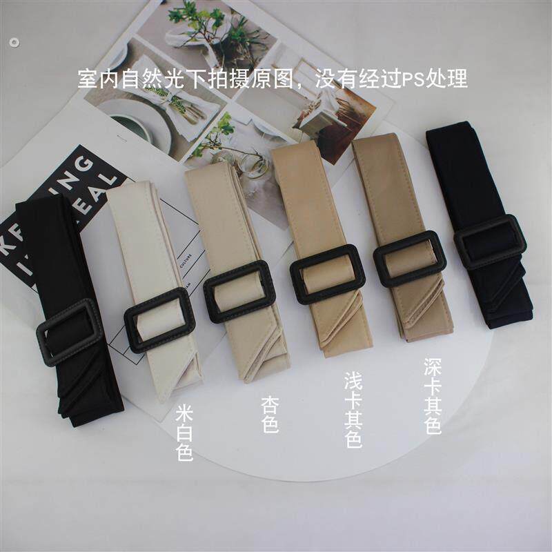 简约百搭风衣腰带女布料带大衣外套装饰卡其色布条腰封袖带