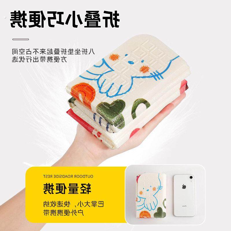 户外折叠坐垫旅行神器外出外出可携式小坐垫防潮防水隔凉泡沬垫,户外/登山/野营/旅行用品,防潮垫,淘宝优惠券,粉丝福利购,淘宝优惠卷