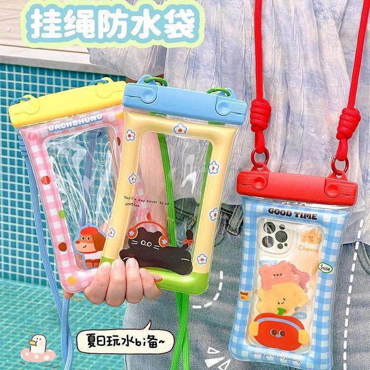 气囊手机防水袋可触屏水上乐园海边游泳漂流拍照专用密封袋防水套,运动包/户外包/配件,手机袋,淘宝优惠券,粉丝福利购,淘宝优惠卷