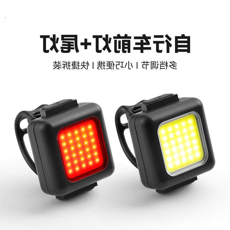 自行车夜骑灯山地车前灯公路车灯迷你警示尾灯跑步信号灯骑行装备