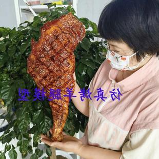 仿真烤羊腿模型假羊腿羊排模具食品食物羊排展示招牌羊前键羊头蹄
