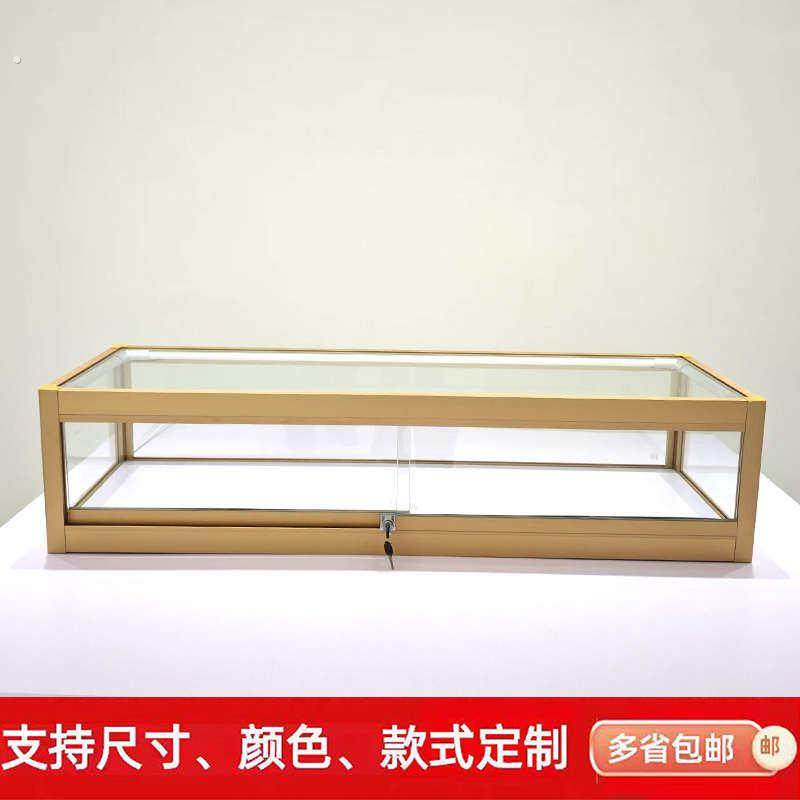 定制桌面台面玻璃展示柜古董玉器珠宝展柜蛋糕糕点糖葫芦玻璃罩小