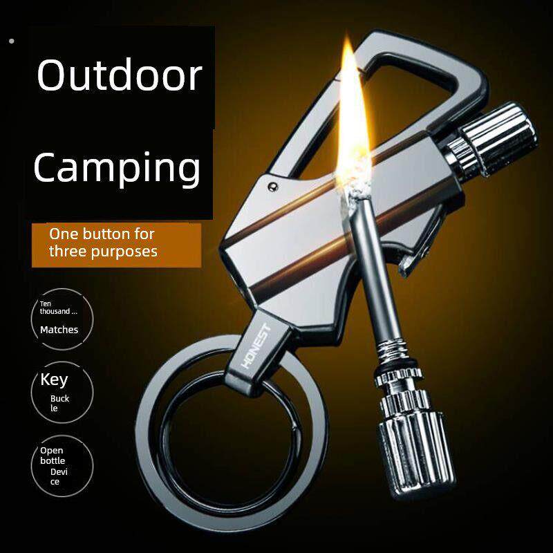 多功能汽车钥匙扣男士柴火开瓶器啤酒户外汽车钥匙扣高端钥匙扣