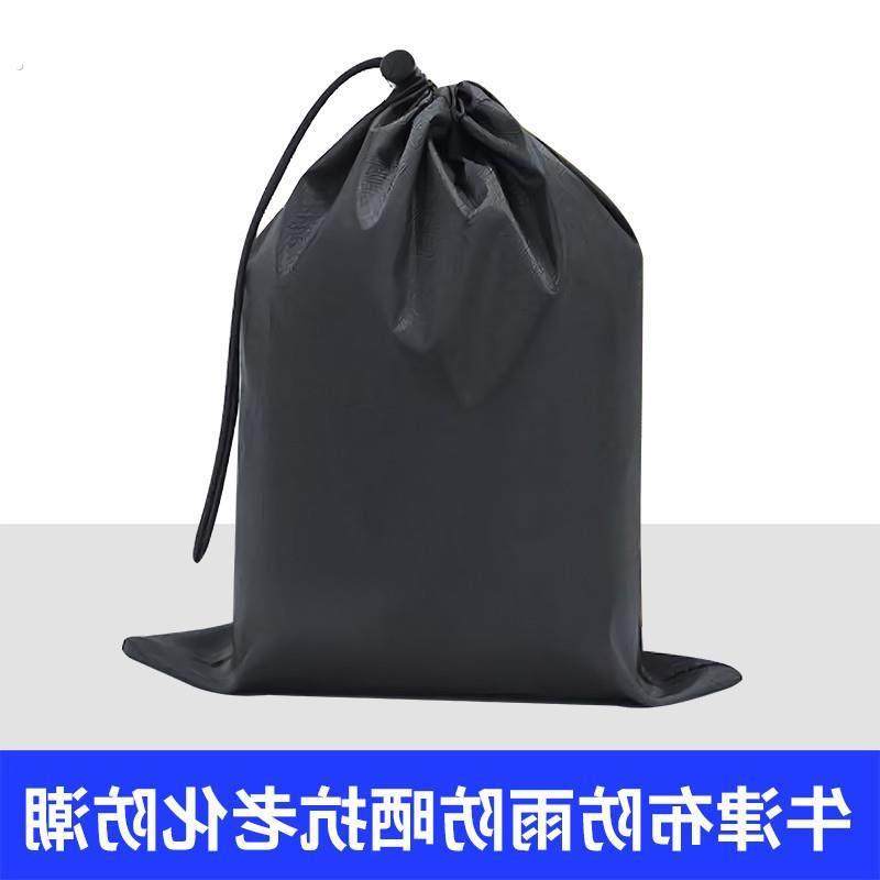 牛津布袋中大号防尘防水防晒搬家袋行李衣服物袋子被子收纳袋束口,包装,快递中转袋,淘宝优惠券,粉丝福利购,淘宝优惠卷