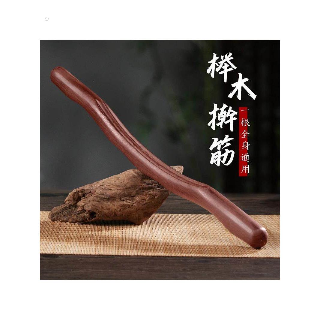 山毛榉木滚棒,按摩刮棒,全身家用实木养生经络推回工具神器