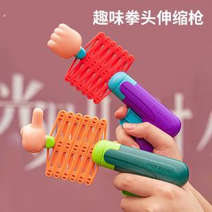 益智早教玩具孩子1-2岁婴儿周岁礼物趣味男孩5宝宝0一6月小女孩4