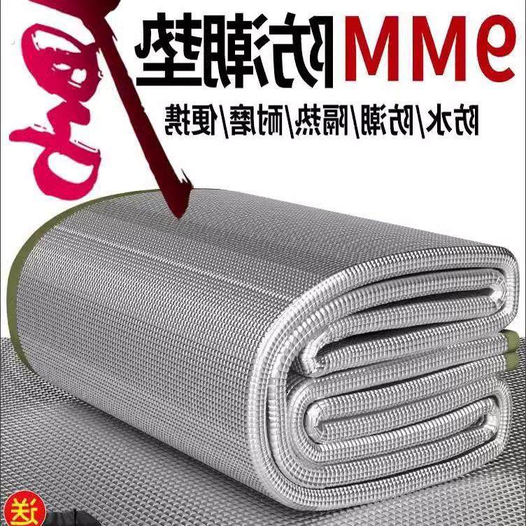 防潮垫加厚防水隔热耐磨便携铝膜睡垫户外帐篷露营家用打地铺垫子