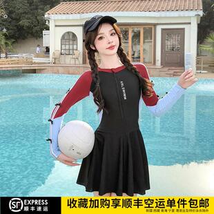 莉姿家泳衣女大尺码 学生保守胖女 胖mm200斤连身遮肚显瘦运动长裤